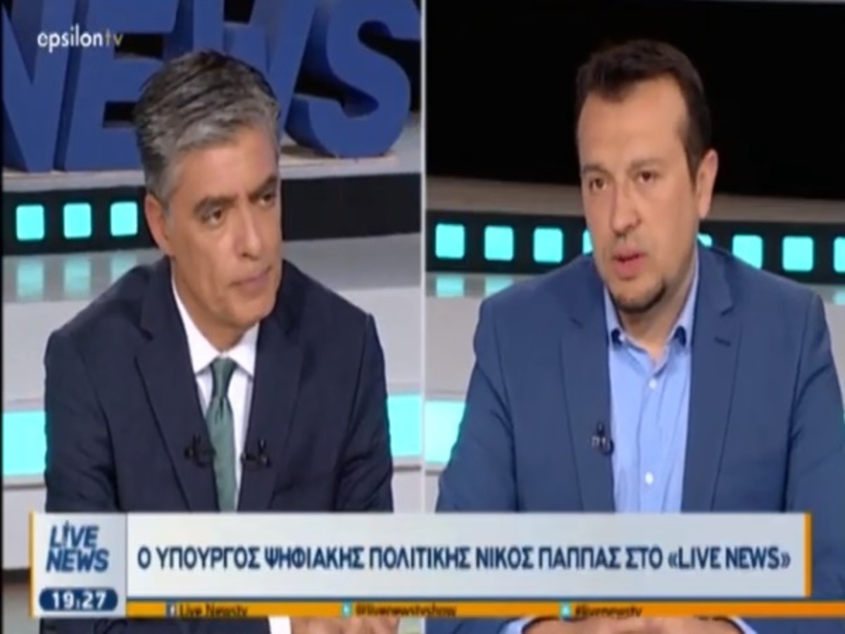 Νίκος Παππάς: Η έξοδος από το μνημόνιο θα είναι καθαρή από νέα μέτρα