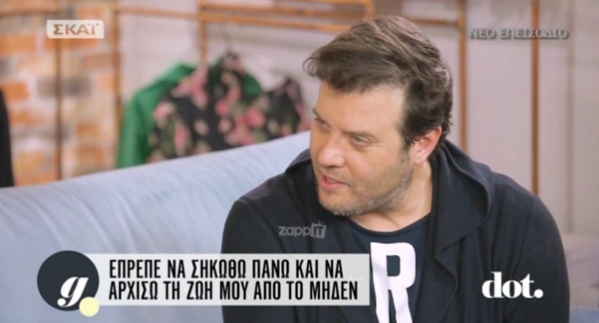 Λάμπης Λιβιεράτος: «Από το σπίτι έλειψα για ενάμιση με δύο χρόνια…»