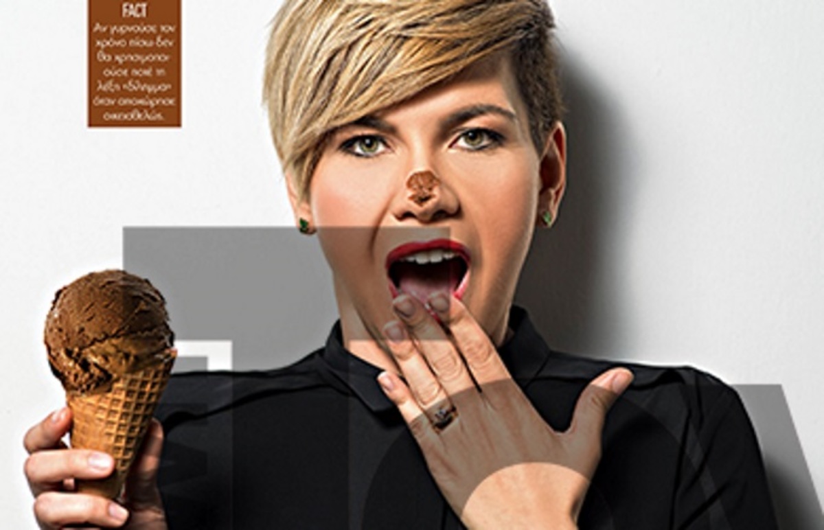 Η Μάγκυ Ταμπακάκη αποκαλύπτει: «Στο MasterChef βγήκα ξινή επειδή…»