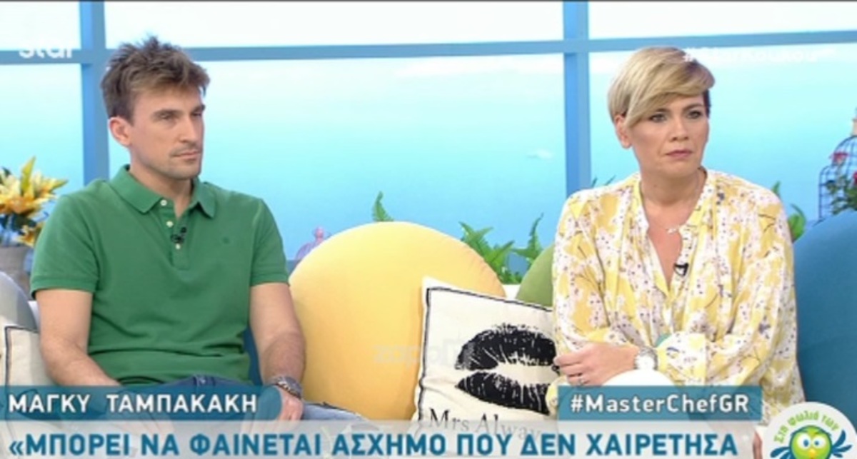 Μάγκυ Ταμπακάκη: Αυτός είναι ο λόγος που άφησε γράμμα μόνο στον Τιμολέοντα!