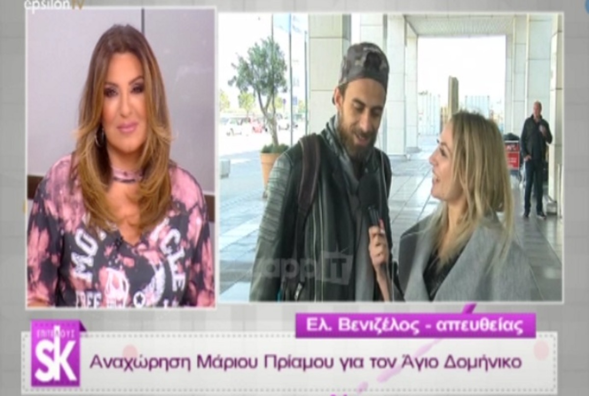 Η αποκάλυψη του Μάριου Πρίαμου για την παραγωγή του Survivor! «Μου ζητήθηκε να…»