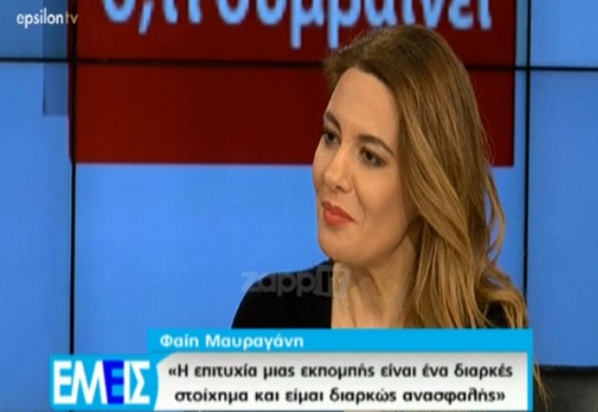 Η Φαίη Μαυραγάνη διαψεύδει για την αποχώρησή της από τον ΑΝΤ1! «Δεν έφυγα λόγω…»
