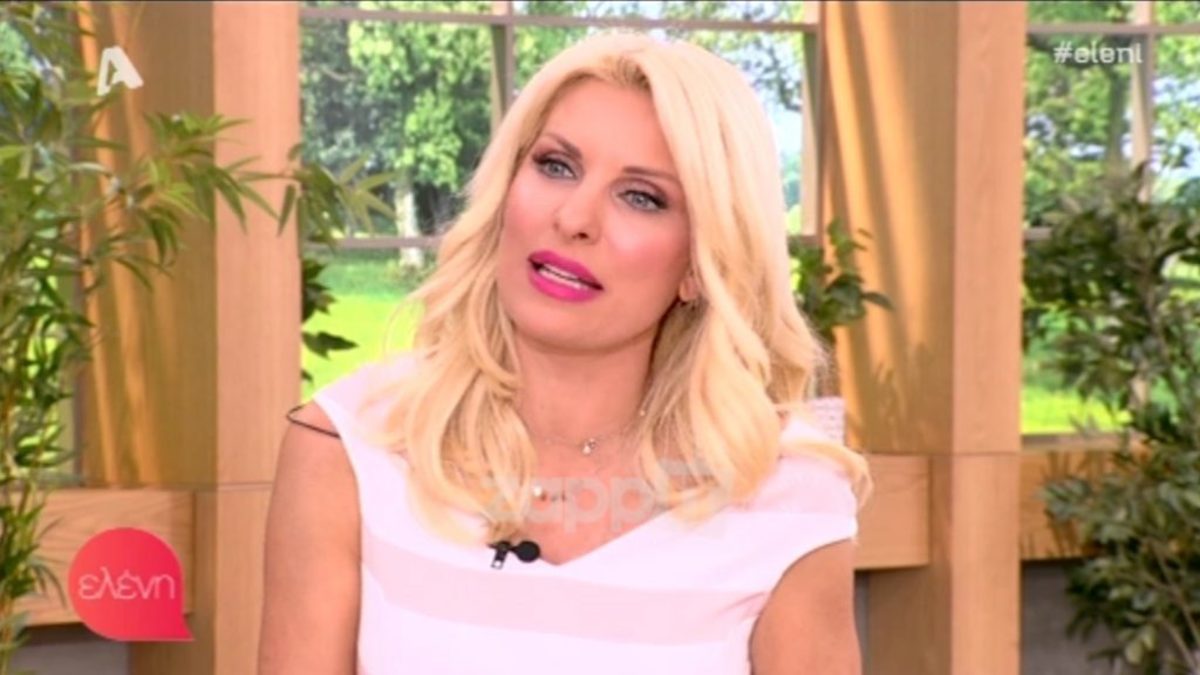 Μενεγάκη σε Πουνέντη: «Πώς πέρασες σήμερα που πήγες στους Καραβάτου – Κατσούλη»;