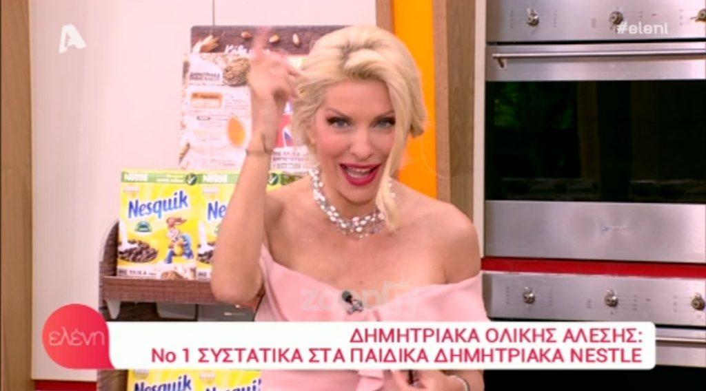 Ελένη Μενεγάκη: «Τα παιδιά μου, δόξα τω Θεώ…»