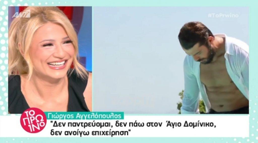 Φαίη Σκορδά: “Τι ξεφτίλα έχω πάθει με τον Γιώργο Αγγελόπουλο”!