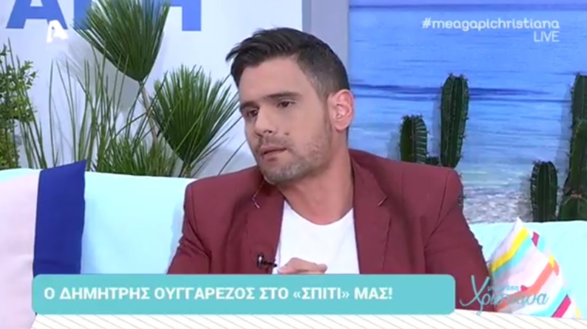 Αυτός είναι ο λόγος που κόπηκε το Late Night! Η αποκάλυψη του Δημήτρη Ουγγαρέζου…