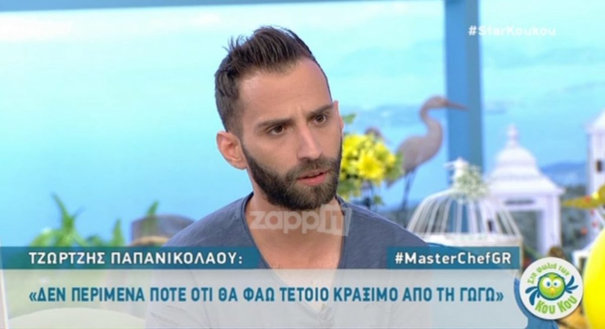 MasterChef: Αμετανόητος ο Τζώρτζης για Γωγώ, Μάγκυ και Συμεωνίδη!