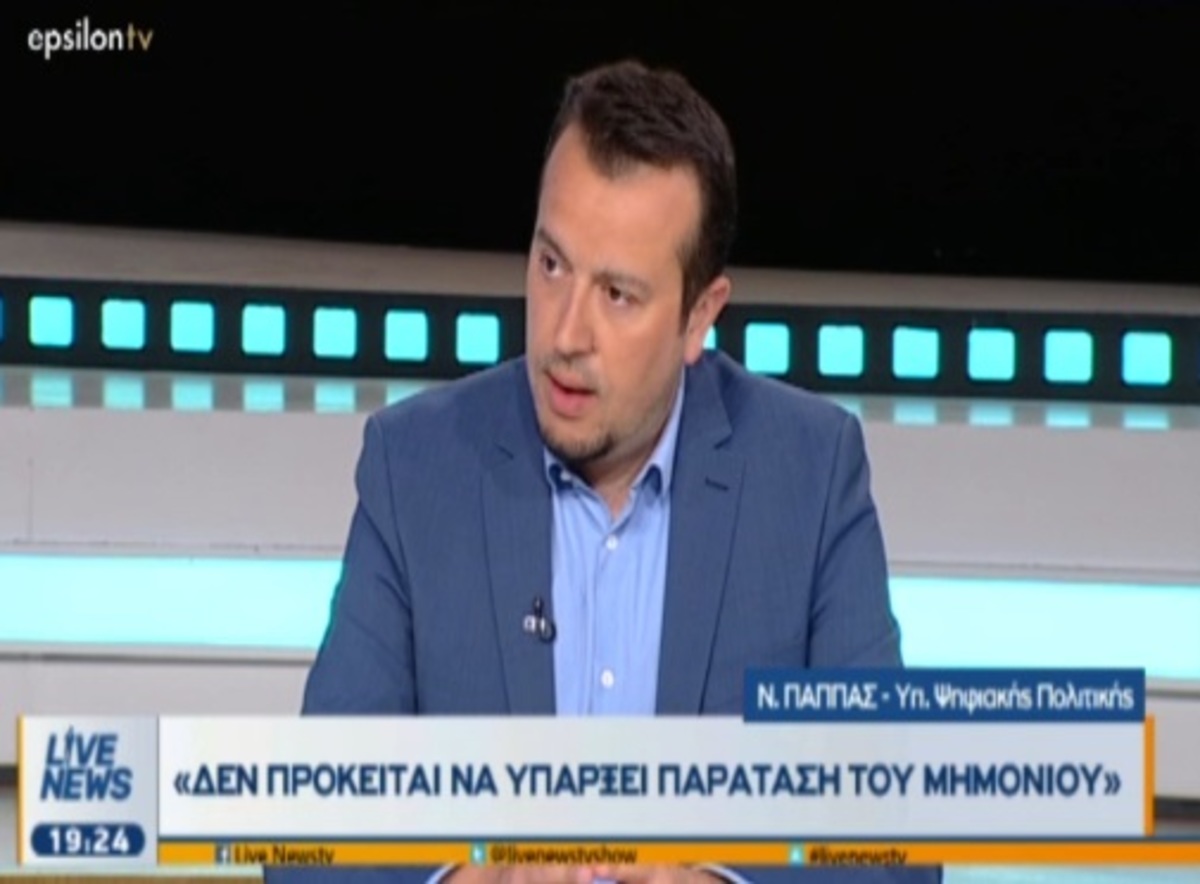 “Δεν πρόκειται να υπάρξει παράταση του μνημονίου”