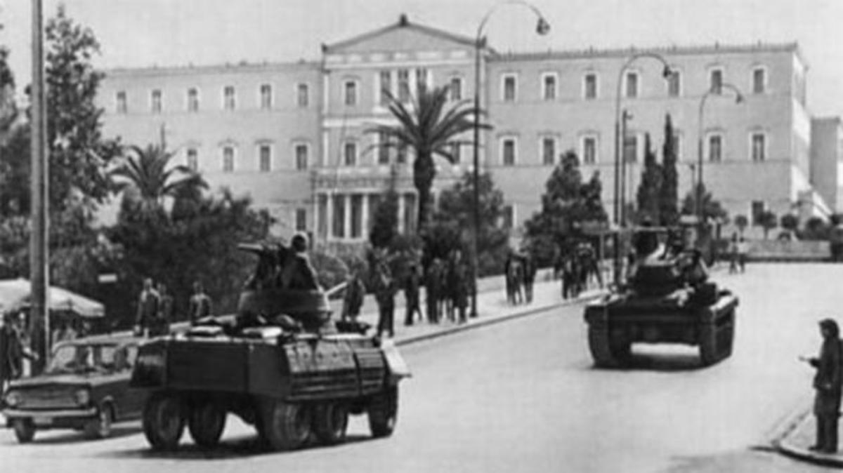 Το πραξικόπημα της 21η Απριλίου 1967 στην παγκόσμια ιστορία – Ανάλυση