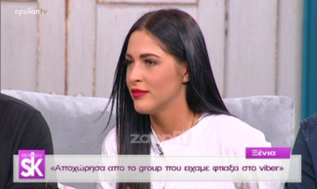 Survivor: Η Ξένια Έβεν αποκάλυψε την αλλαγή τελευταίας στιγμής στο συμβούλιο