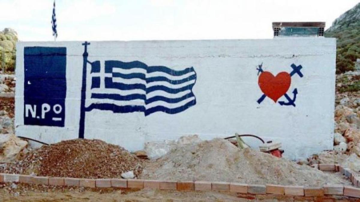 H νησίδα της Ρω και η ξακουστή κυρά της [pics, vid]