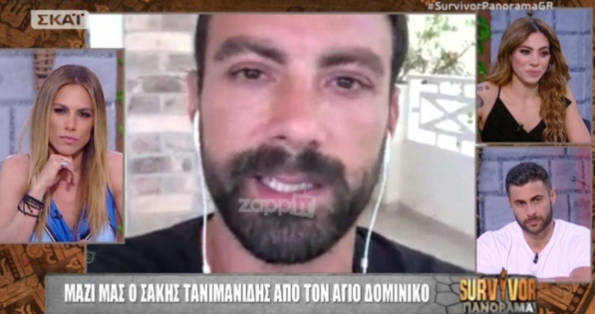 Survivor: Τι αποκάλυψε ο Σάκης Τανιμανίδης για τον αγώνα Ελλάδας – Ρουμανίας;