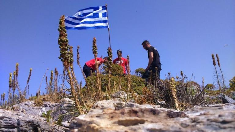 Γιλντιρίμ και Τσαβούσογλου: Τούρκοι κομάντο κατέβασαν την ελληνική σημαία από βραχονησίδα!