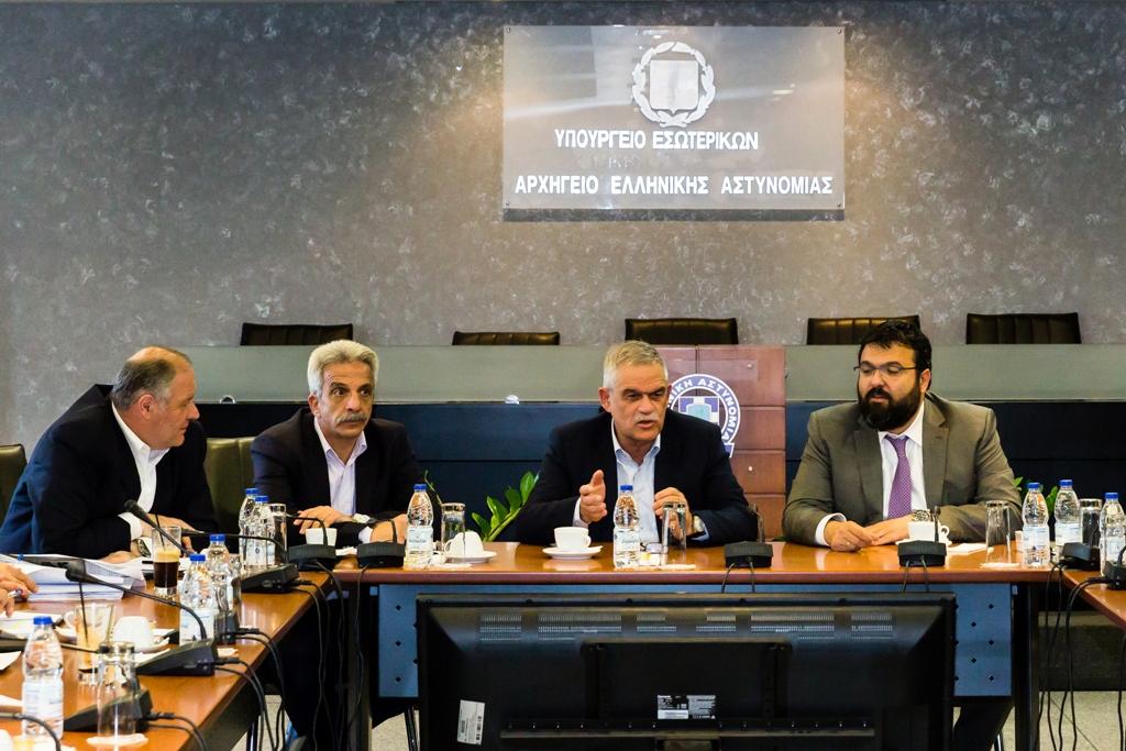 Ομάδα εργασίας για την αντιμετώπιση της βίας στα γήπεδα