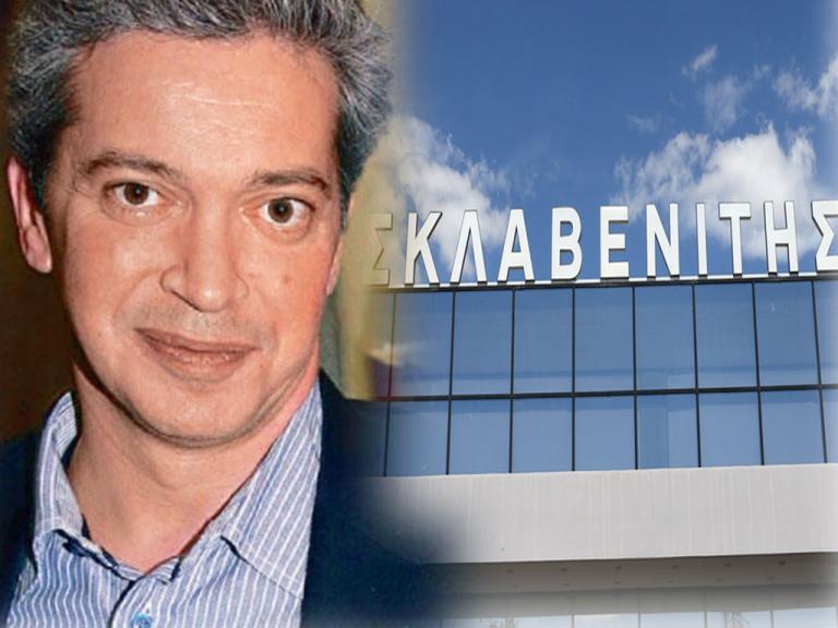 Πέθανε ξαφνικά ο Στέλιος Σκλαβενίτης