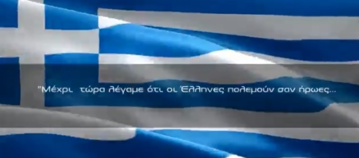 Γιώργος Μπαλταδώρος: “Αντίο” από το ΥΠΕΘΑ με βίντεο που “τσακίζει κόκαλα”
