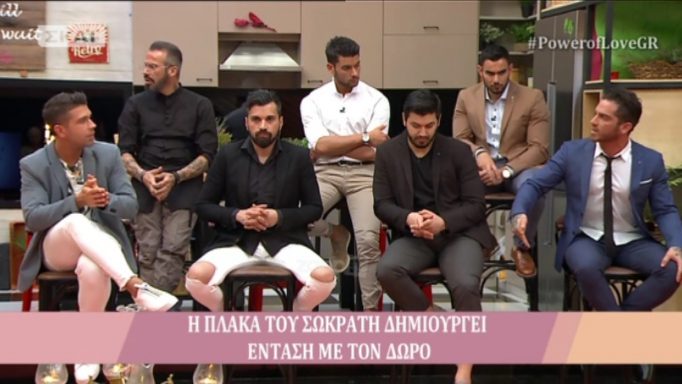 Power of Love: Αρπάχτηκαν Δώρος – Σωκράτης! Άναψαν τα αίματα στο Gala…