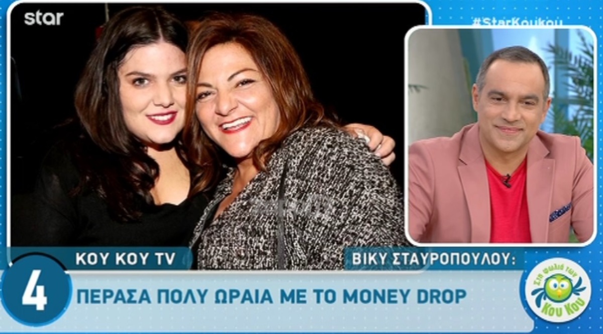 Βίκυ Σταυροπούλου: Πώς αντέδρασε όταν ρωτήθηκε για τον personal trainer σύντροφο της κόρης της;