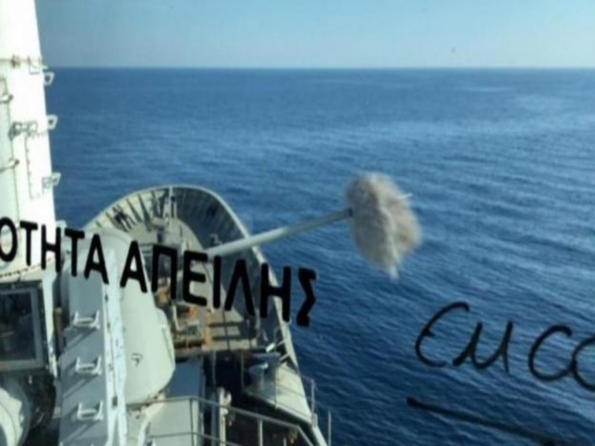 Ελληνικός Στόλος: Τρομακτική επίδειξη ισχύος στο Αιγαίο μαζί με “βατράχια” – πεζοναύτες