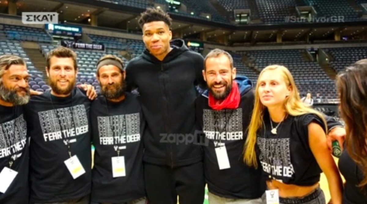 Survivor: Οι Διάσημοι συνάντησαν τον Γιάννη Αντετοκούνμπο! [vid]