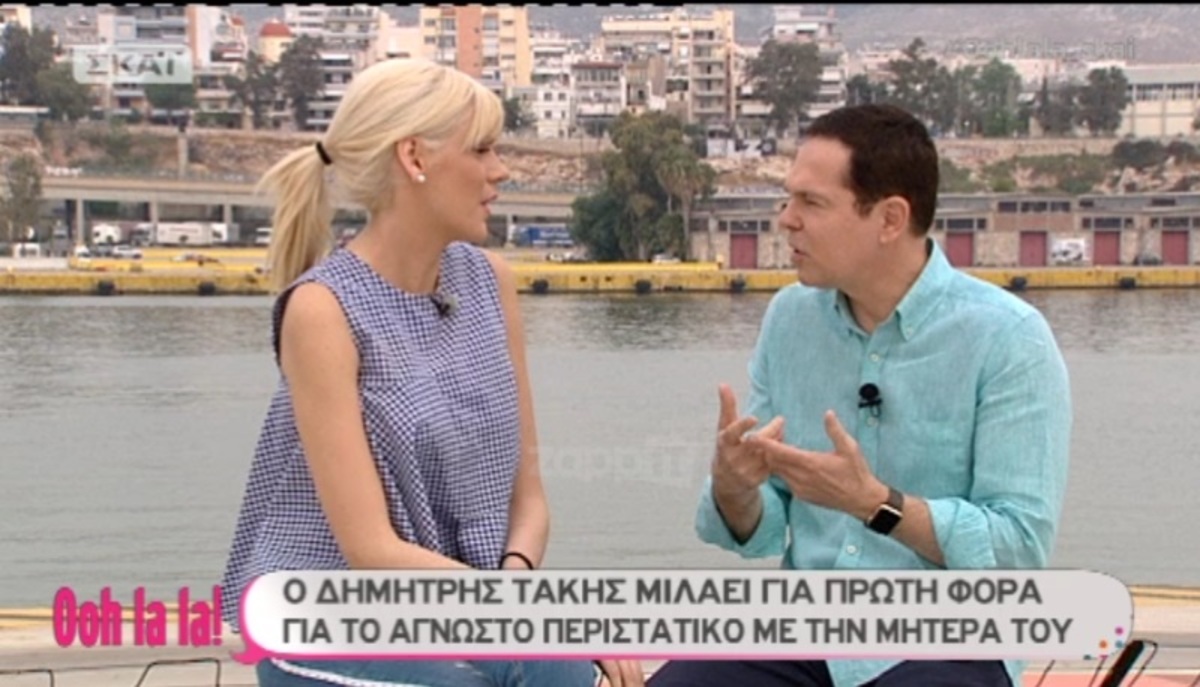 Συγκλονίζει ο Δημήτρης Τάκης! «Θα το πω για πρώτη φορά τώρα…»