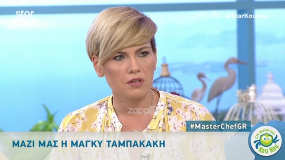 MasterChef: «Καρφώνει» τους συμπαίκτες της η Μάγκυ Ταμπακάκη! «Ήθελαν να «χτυπήσουν» εμένα και τον Τιμολέοντα!
