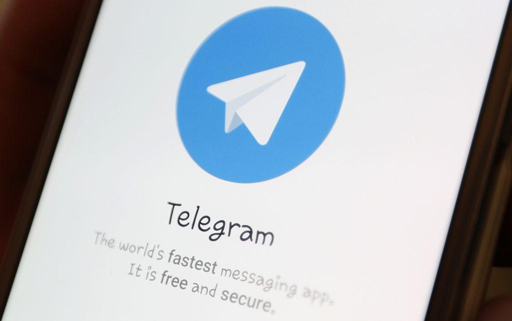 Ρωσία: Σύλληψη πέντε μελών του ISIS – Το Telegram στοχοποιούν και πάλι οι αρχές