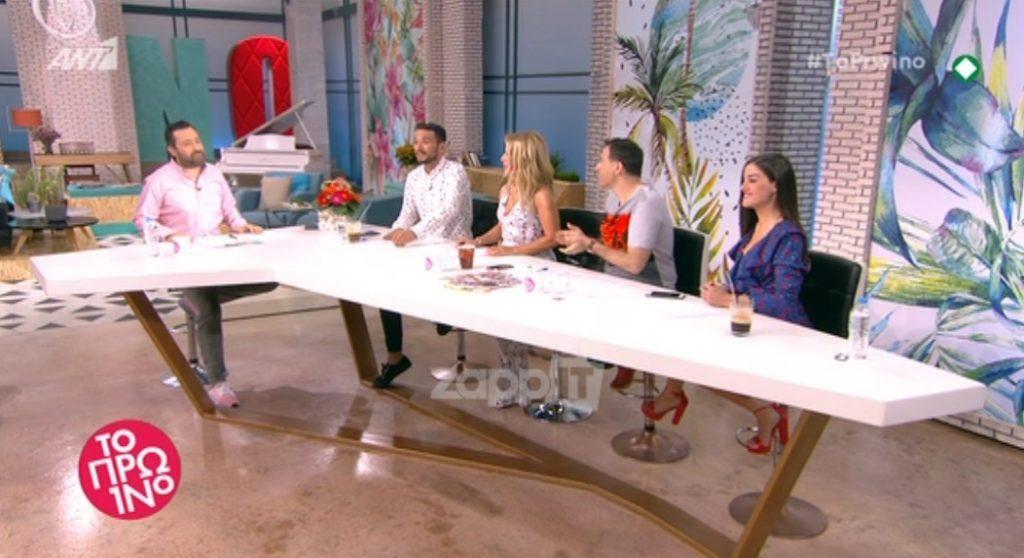 Το Πρωινό χωρίς τη Φαίη Σκορδά!