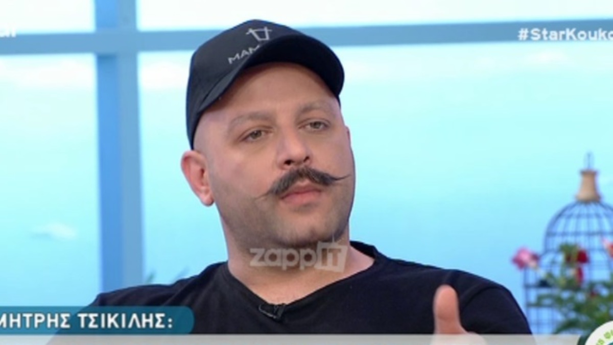 Δημήτρης Τσίκιλης: Απαντά για το… «σχέδιο εξόντωσης» της Μάγκυ Ταμπακάκη