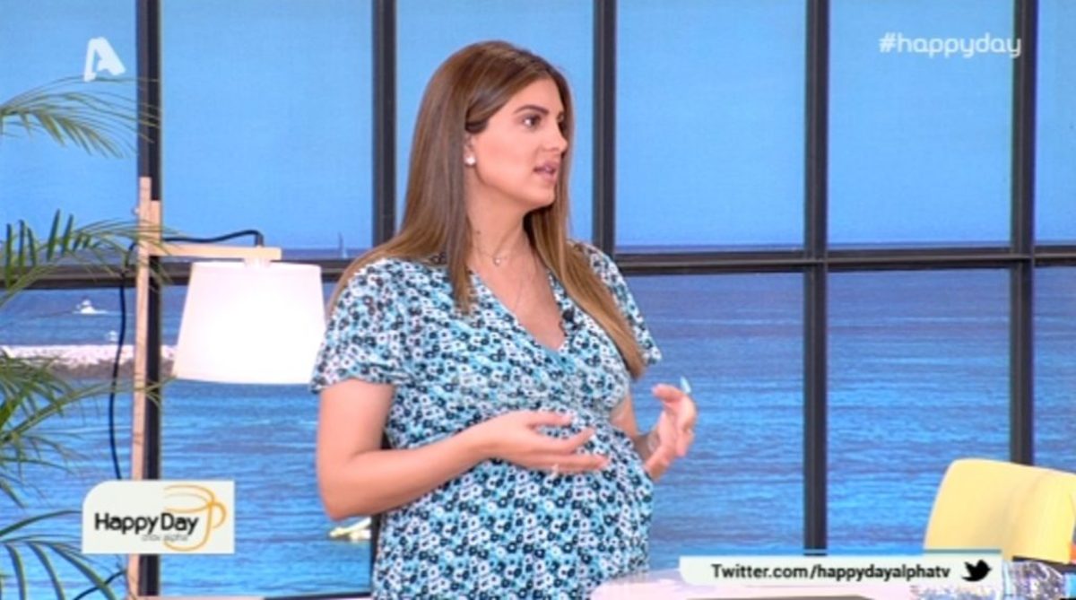 Σταματίνα Τσιμτσιλή: «Γιατί βγήκε ότι σταματάω σήμερα; Εσείς το διαρρεύσατε”;