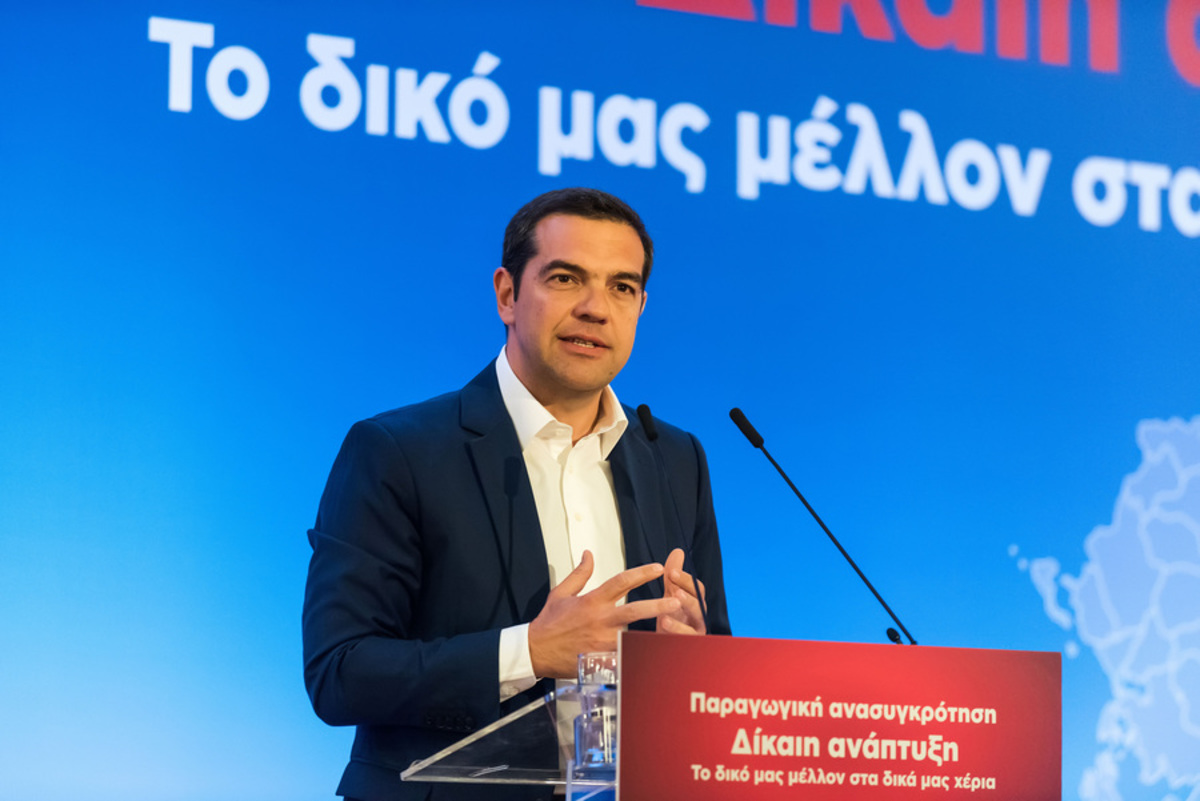 Τσίπρας: “Τέλος οι εργολάβοι καθαριότητας! Απευθείας συμβάσεις εργαζομένων στο δημόσιο”