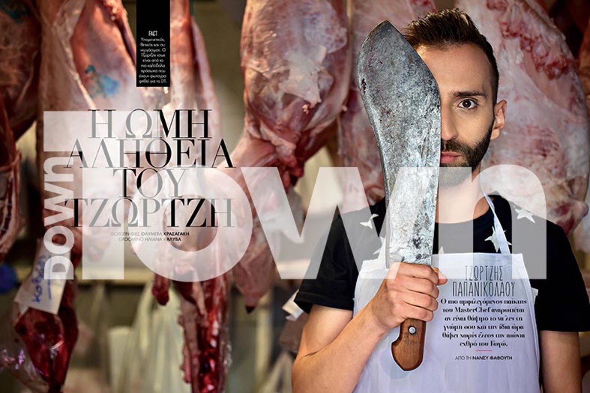 Τζώρτζης Παπανικολάου: «Ο Τιμολέων και ο Αργύρης μπήκαν στο MasterChef με…»