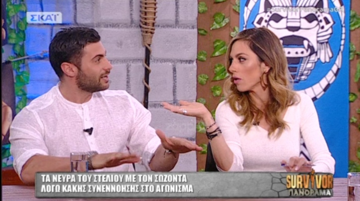 Survivor: Ο Βασάλος αποκάλυψε το περιστατικό που δεν έπιασαν ποτέ οι κάμερες!