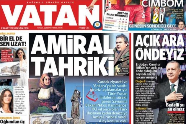 Ούτε να μας “γλεντήσουν” σωστά! Ο τουρκικός Τύπος για την Μπουμπουλίνα και ο… Νίκος Καμμένος