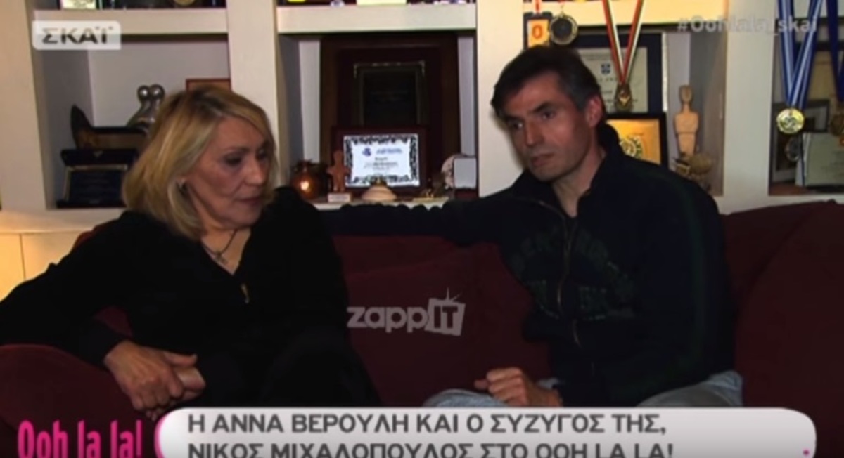 Η Άννα Βερούλη και ο σύζυγος της Νίκος Μιχαλόπουλος μιλούν για όσα τους κρατούν 25 χρόνια μαζί