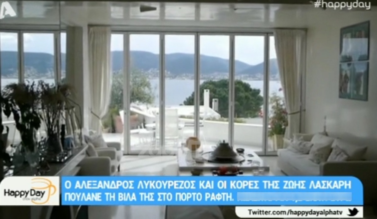 Σε ποιον είχε γράψει το σπίτι η Ζωή Λάσκαρη; Σε τι τιμή πωλείται;