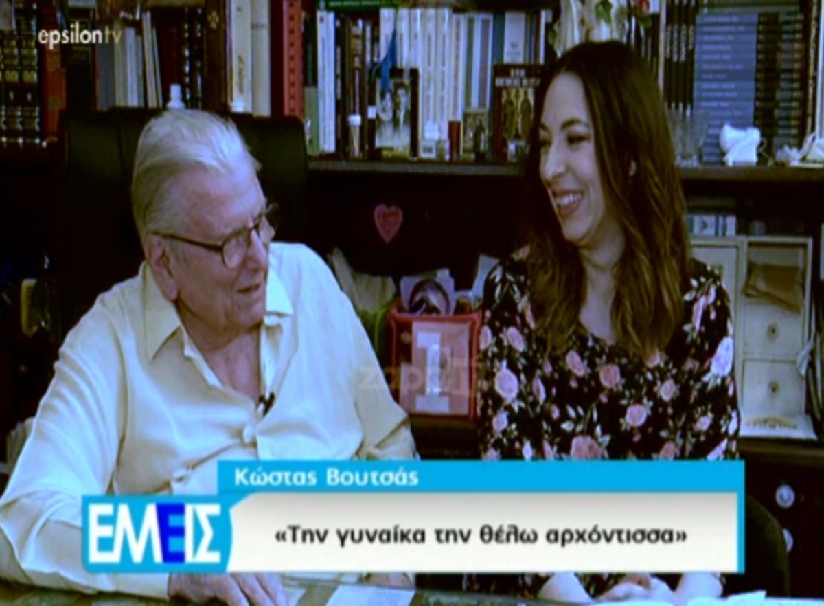 Κώστας Βουτσάς: Η άγνωστη ιστορία με τη γυναίκα βαθύπλουτου εφοπλιστή!