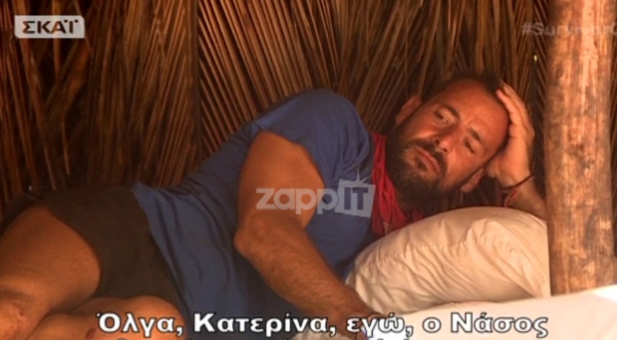 Survivor: Η κίνηση της Δαλάκα με τα κρεβάτια και η αντίδραση του Χάρου!