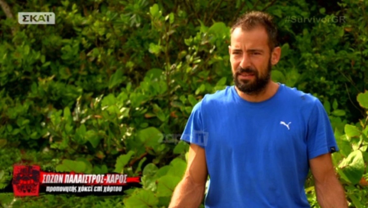Survivor: Αδιανόητες κατηγορίες Χάρου κατά Σαλταφερίδου! «Δεν ξέρω τι συνέπειες θα έχει…»