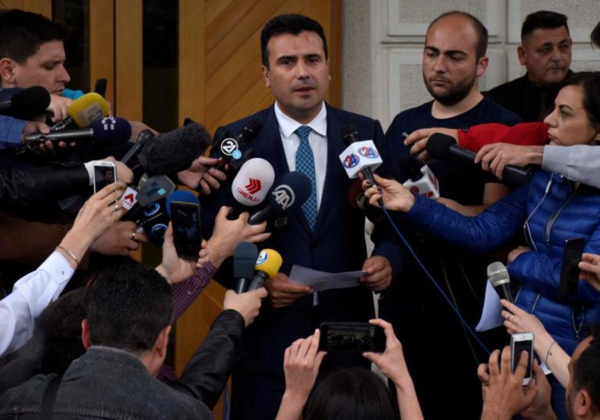 Ζάεφ για Μακεδονικό: Συμφωνία για Γεωγραφικό προσδιορισμό!