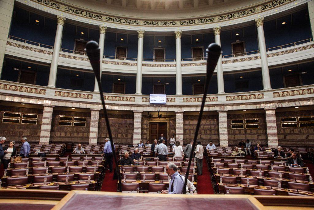 άρση αυλίας Νικολόπουλος Κακλαμάνης