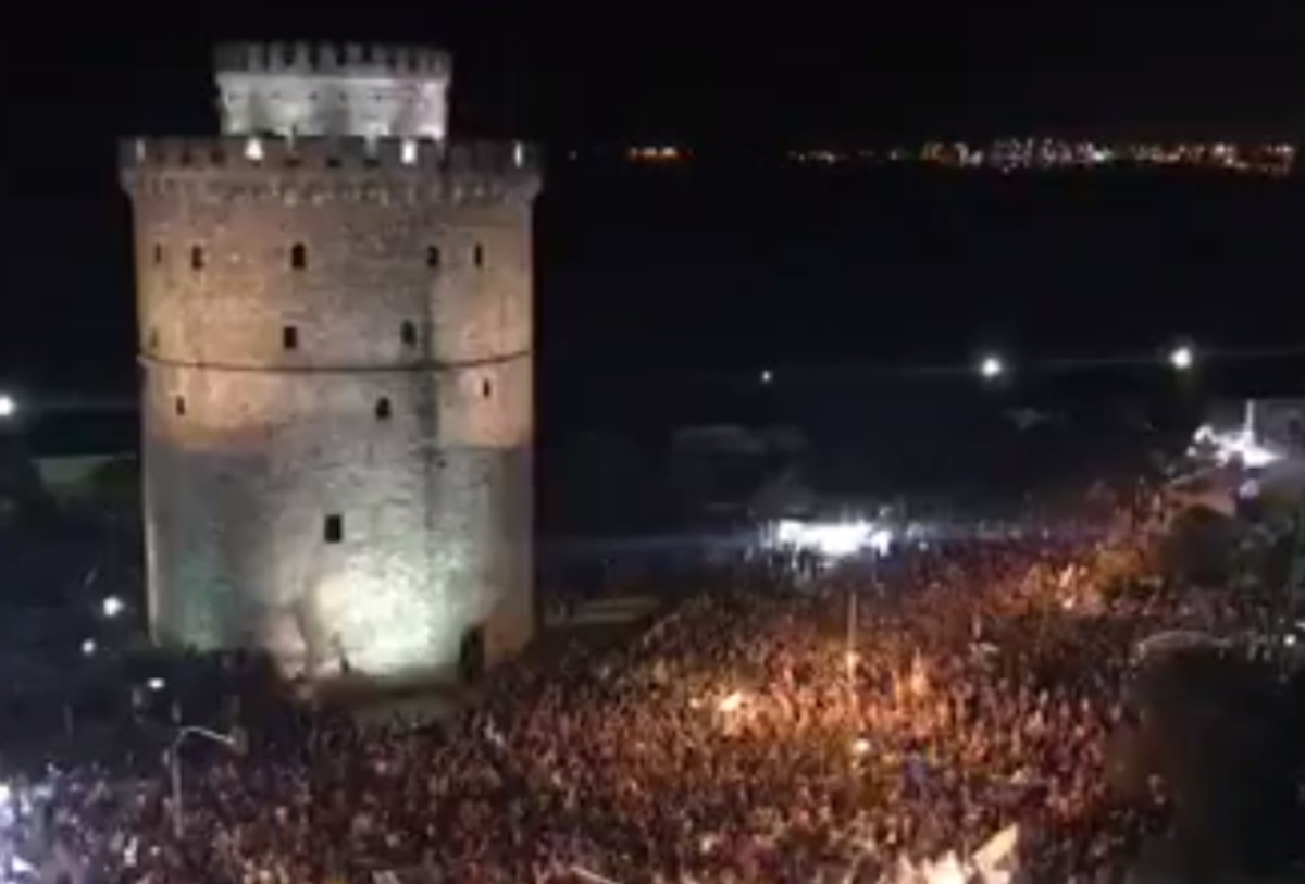 ΠΑΟΚ