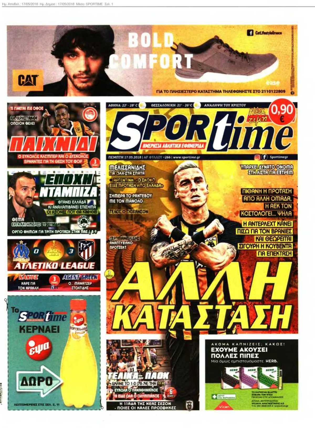 SPORTIME 17-05-2018