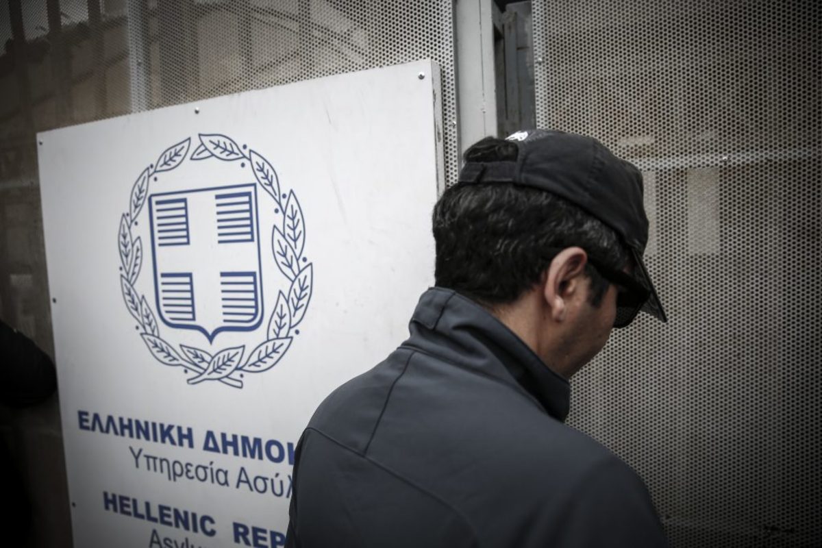 υπουργειο Εξωτερικών Τουρκίας
