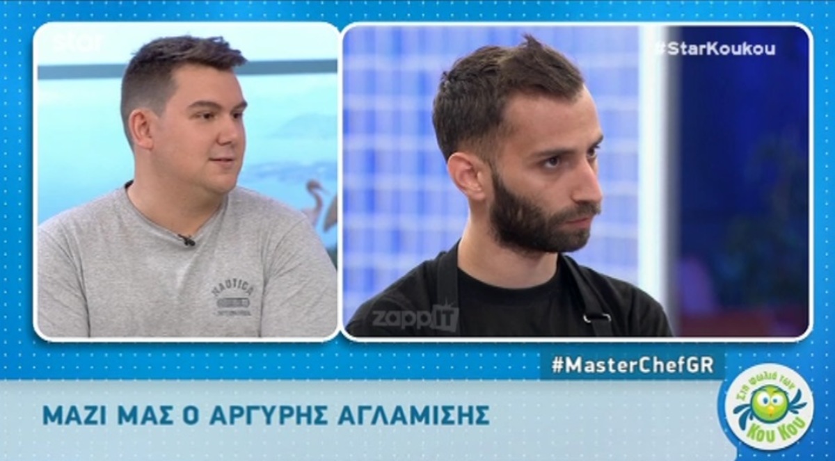 Αργύρης Αγλαμίσης: «Δεν το περίμενα αυτό από τον Τζώρτζη! Μου έκανε εντύπωση…»