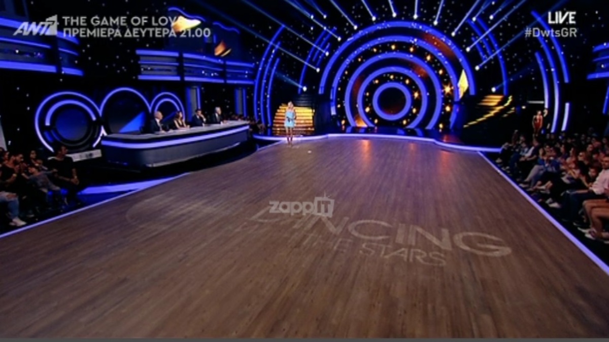 Dancing with the stars: Απουσίες από τον μεγάλο τελικό! Ποιοι stars δεν εμφανίστηκαν στην σκηνή;