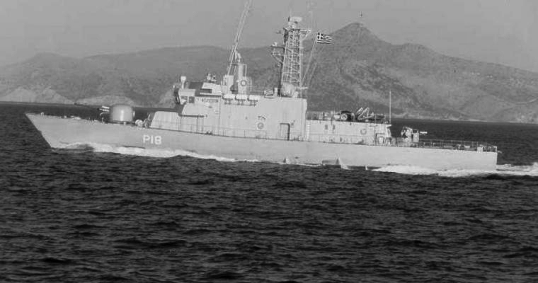 Κανονιοφόρος “Αρματωλός”: Το επικρατέστερο σενάριο για το επεισόδιο με το τουρκικό πλοίο