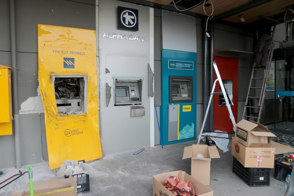 “Σμπαράλιασαν” ATM στην Εκάλη