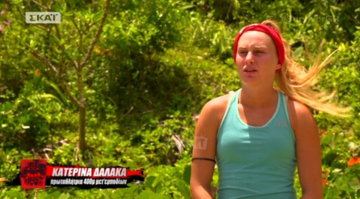 Η Δαλάκα “καρφώνει” τον Γκότση με την αποκάλυψή της! «Είναι προσβλητικό…»