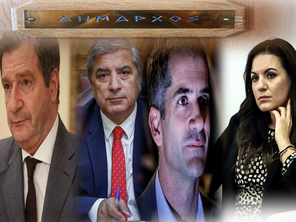 Δημοσκόπηση Alco για το newsit.gr: Ποιον θα ψήφιζαν οι πολίτες για δήμαρχο Αθηναίων